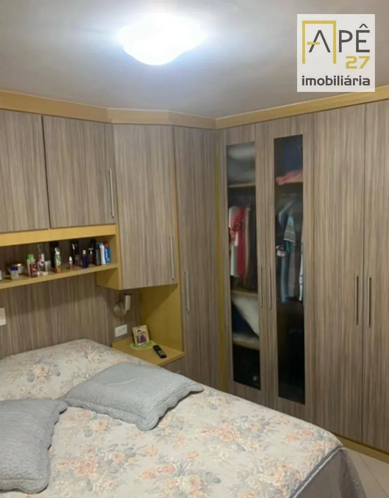 Apartamento, 3 quartos, 81 m² - Foto 1