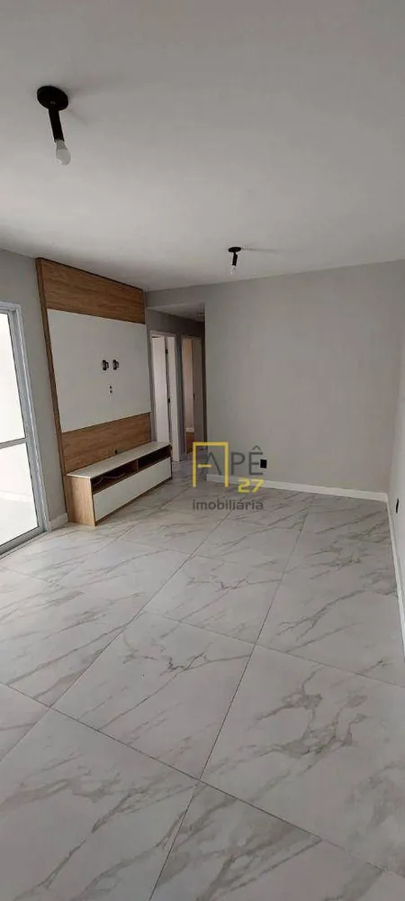 Apartamento, 3 quartos, 72 m² - Foto 1