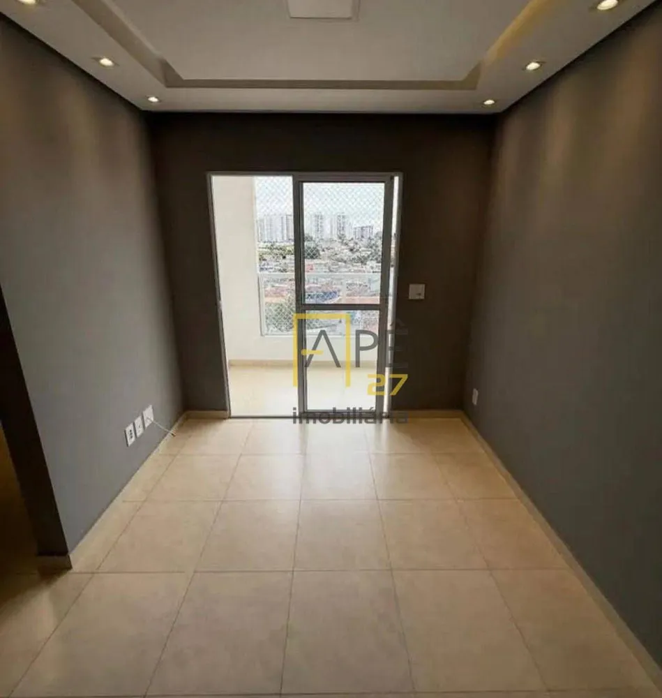 Apartamento, 2 quartos, 55 m² - Foto 1