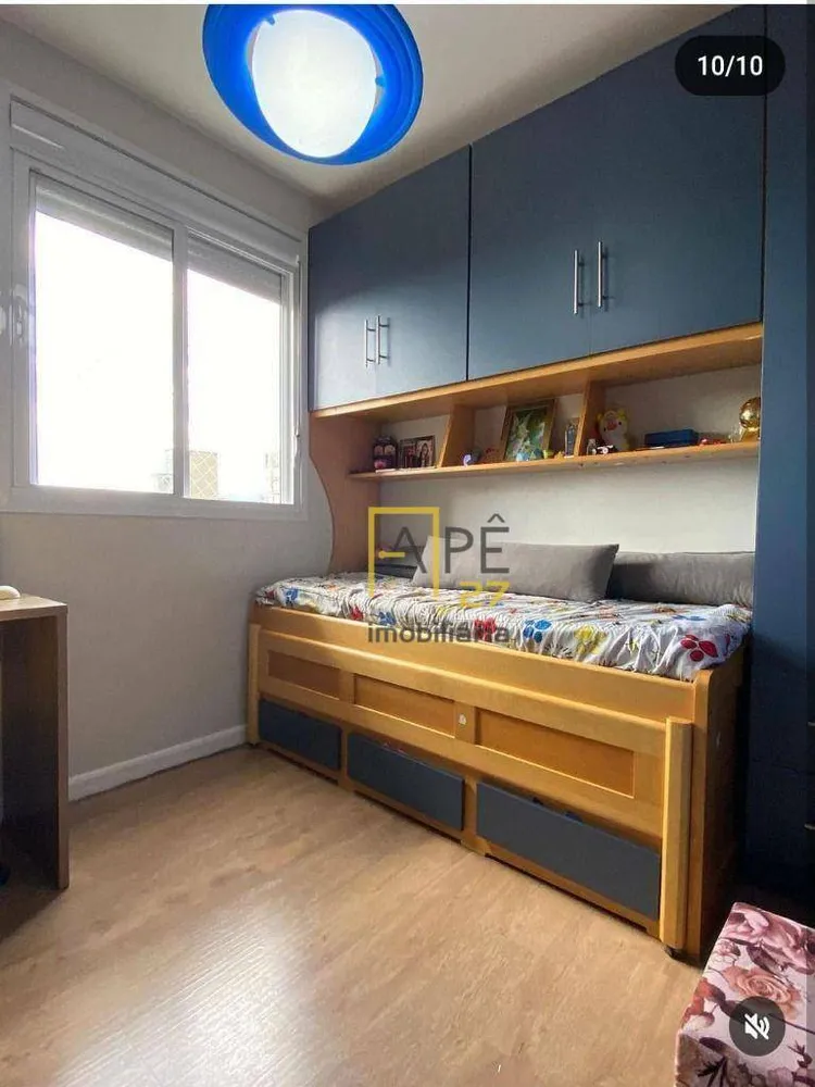 Apartamento, 2 quartos, 60 m² - Foto 9