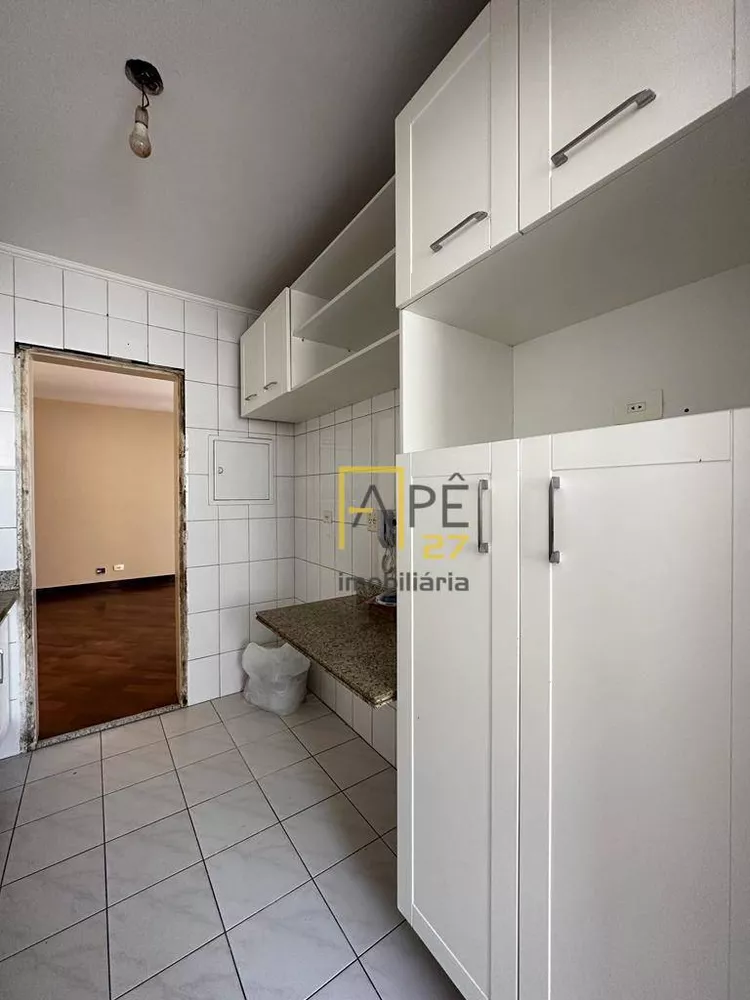 Apartamento à venda com 2 quartos, 69m² - Foto 3