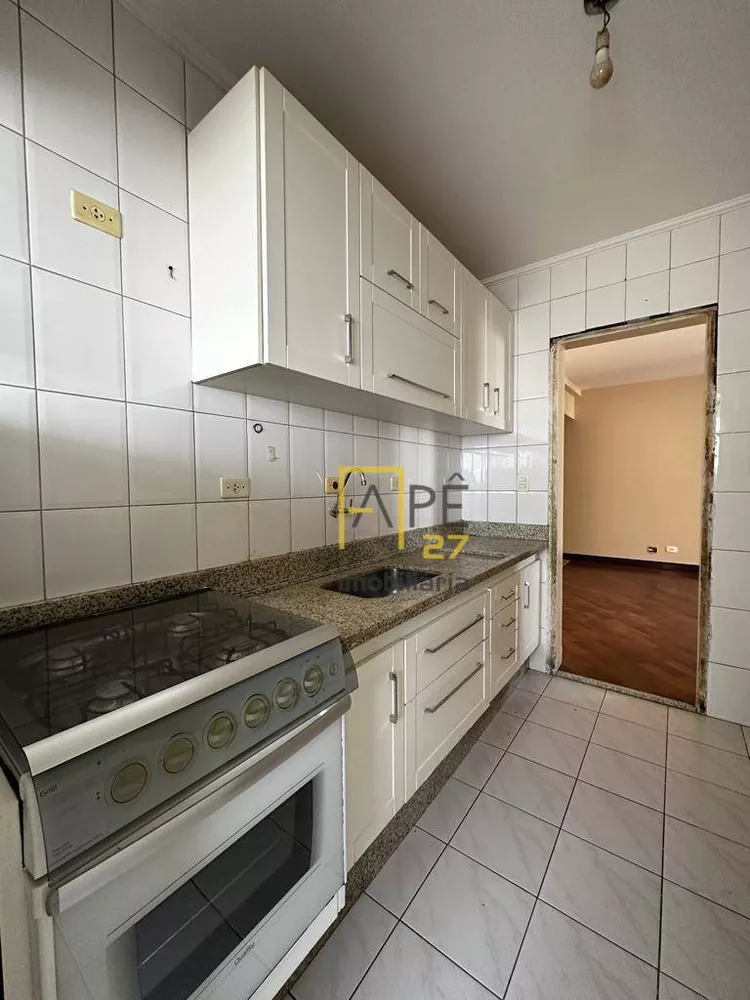 Apartamento à venda com 2 quartos, 69m² - Foto 1