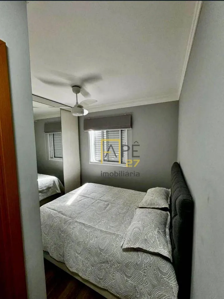 Apartamento, 2 quartos, 60 m² - Foto 5