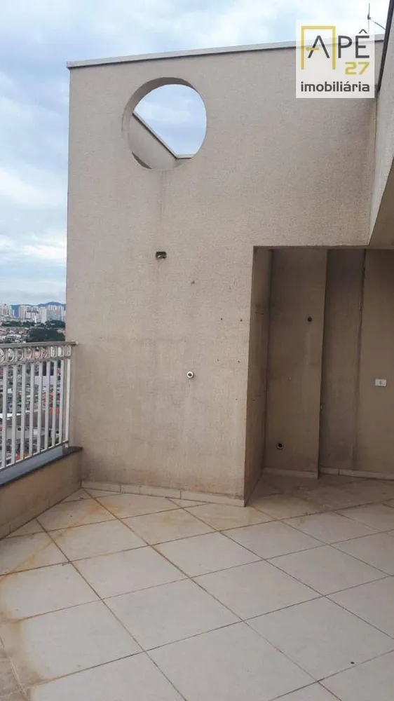 Apartamento, 4 quartos, 107 m² - Foto 10