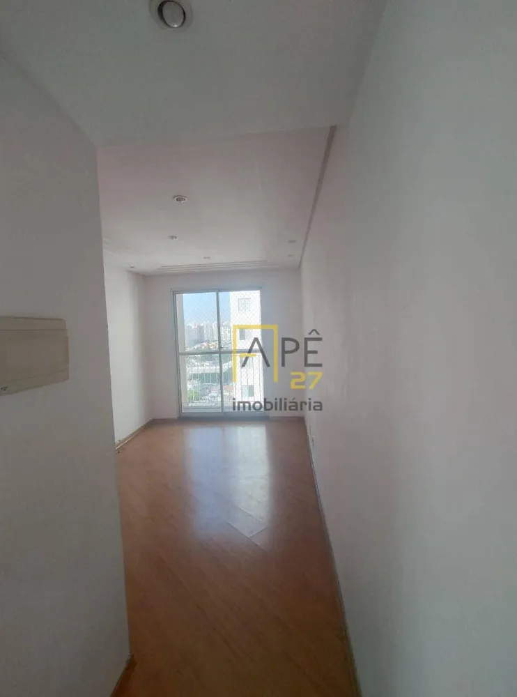 Apartamento, 2 quartos, 52 m² - Foto 3