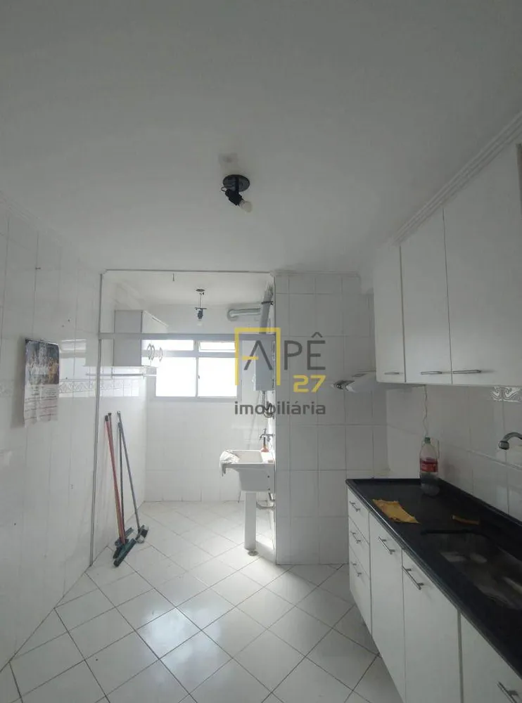 Apartamento, 2 quartos, 52 m² - Foto 1