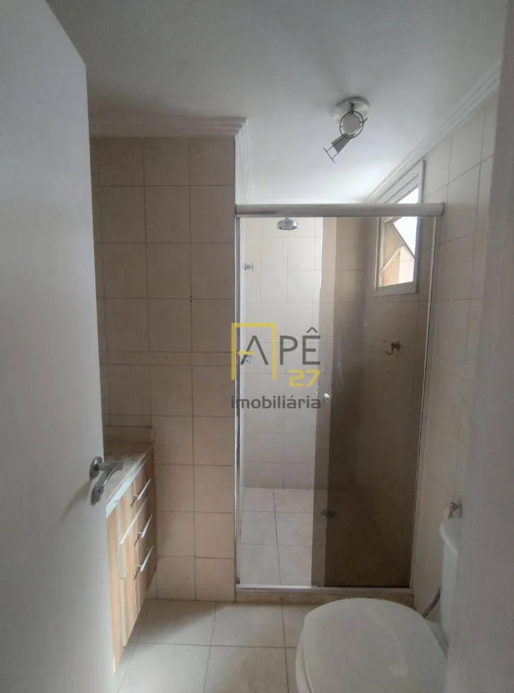 Apartamento, 2 quartos, 52 m² - Foto 6