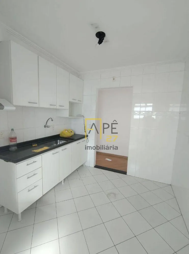 Apartamento, 2 quartos, 52 m² - Foto 2