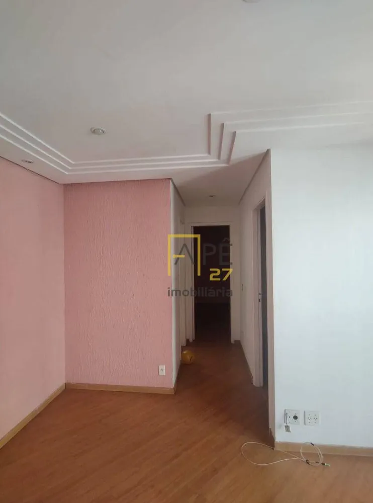 Apartamento, 2 quartos, 52 m² - Foto 4