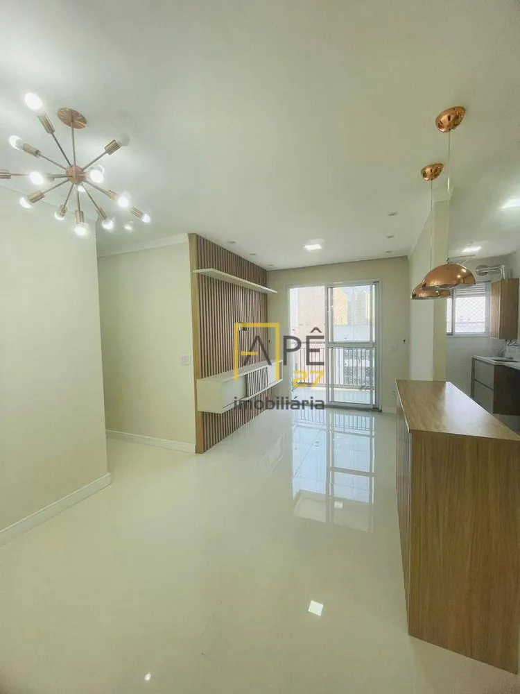 Apartamento, 2 quartos, 58 m² - Foto 1