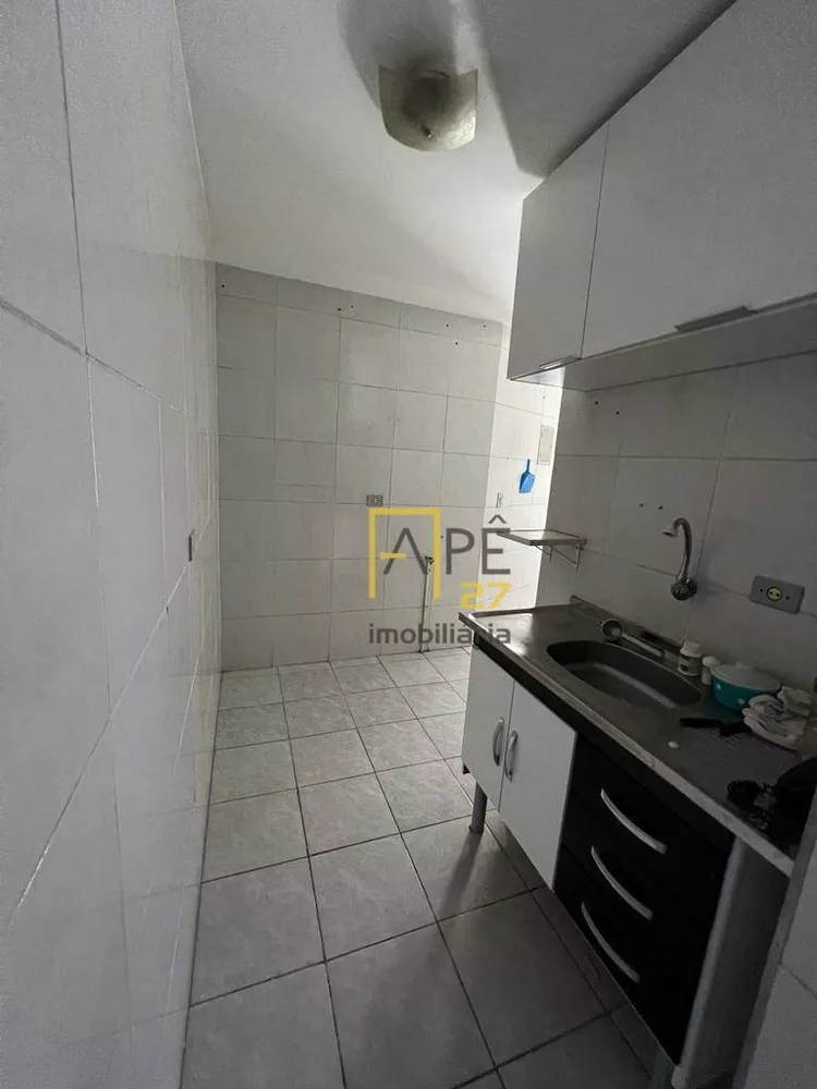 Apartamento para alugar com 2 quartos, 61m² - Foto 1