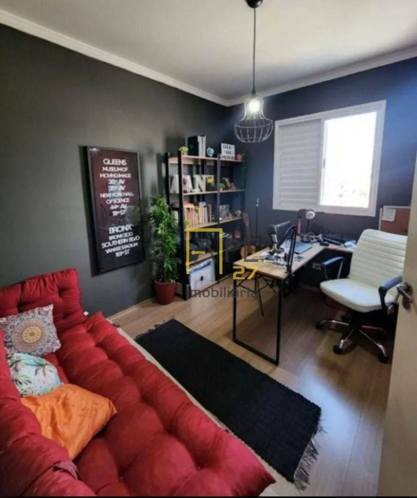 Apartamento, 3 quartos, 77 m² - Foto 7
