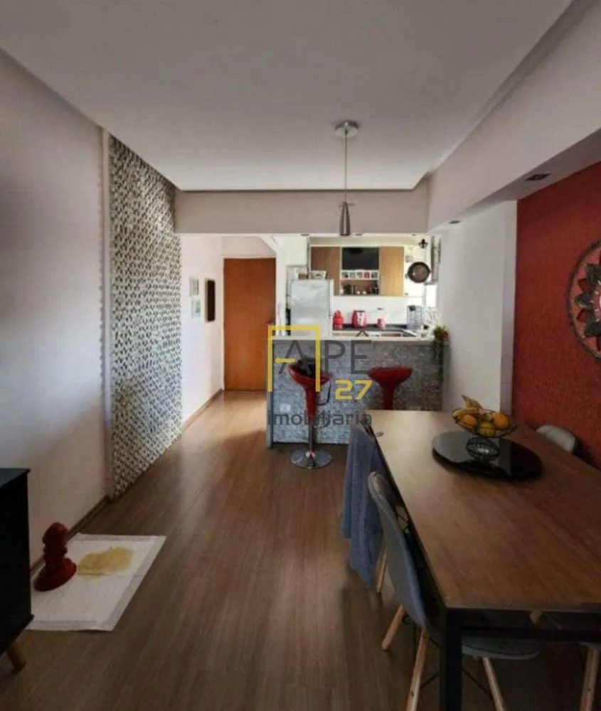 Apartamento, 3 quartos, 77 m² - Foto 4