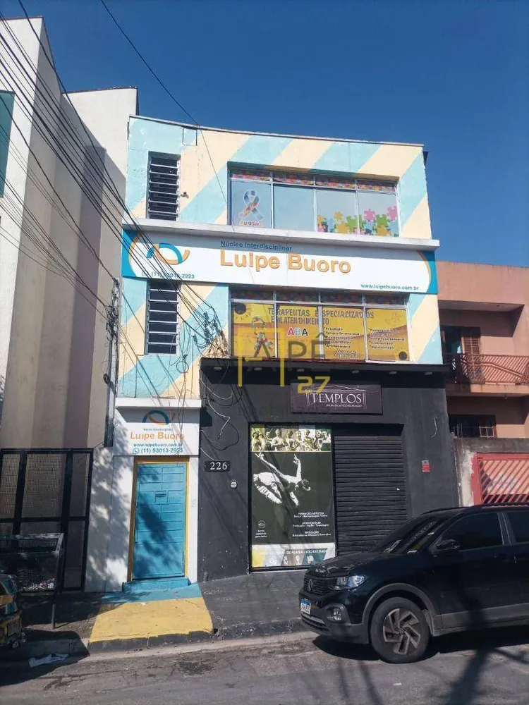 Sala-Conjunto, 125 m² - Foto 1