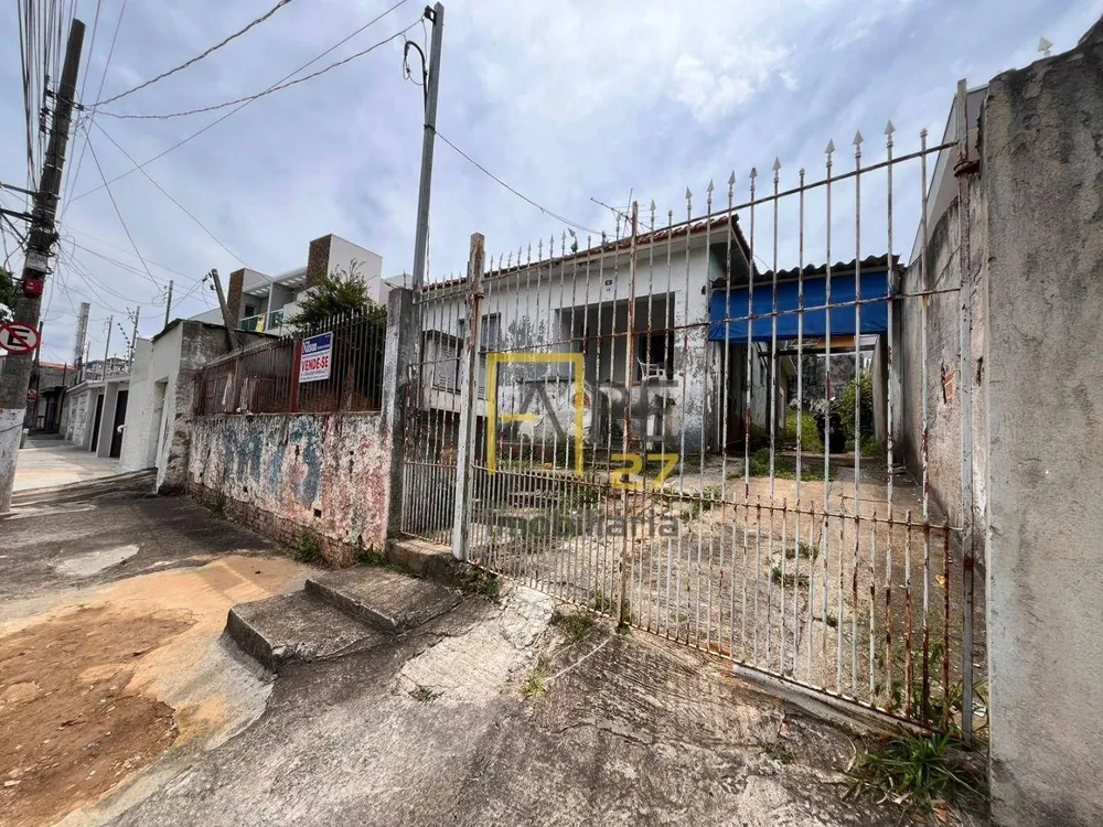Terreno, 370 m² - Foto 3