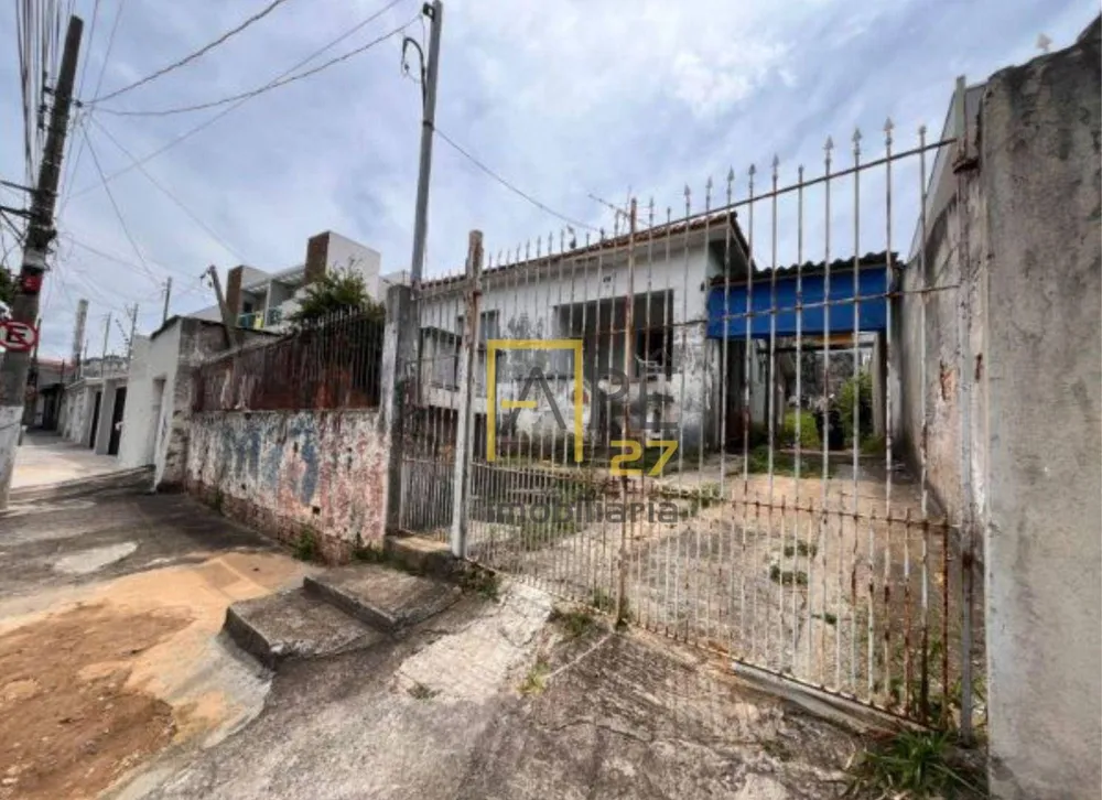 Terreno, 370 m² - Foto 2