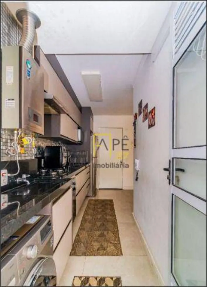 Apartamento, 2 quartos, 54 m² - Foto 1