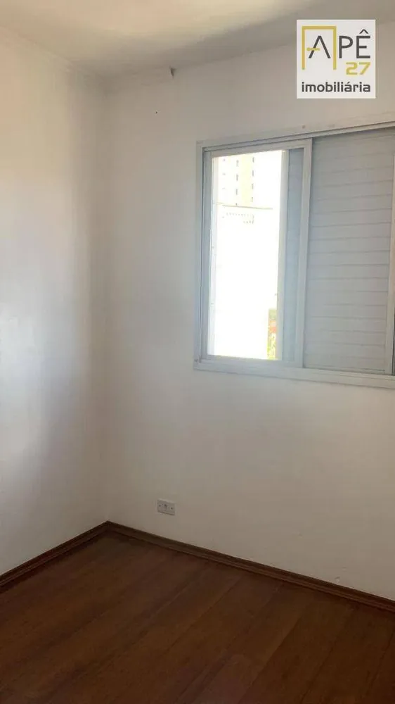 Apartamento, 2 quartos, 58 m² - Foto 2