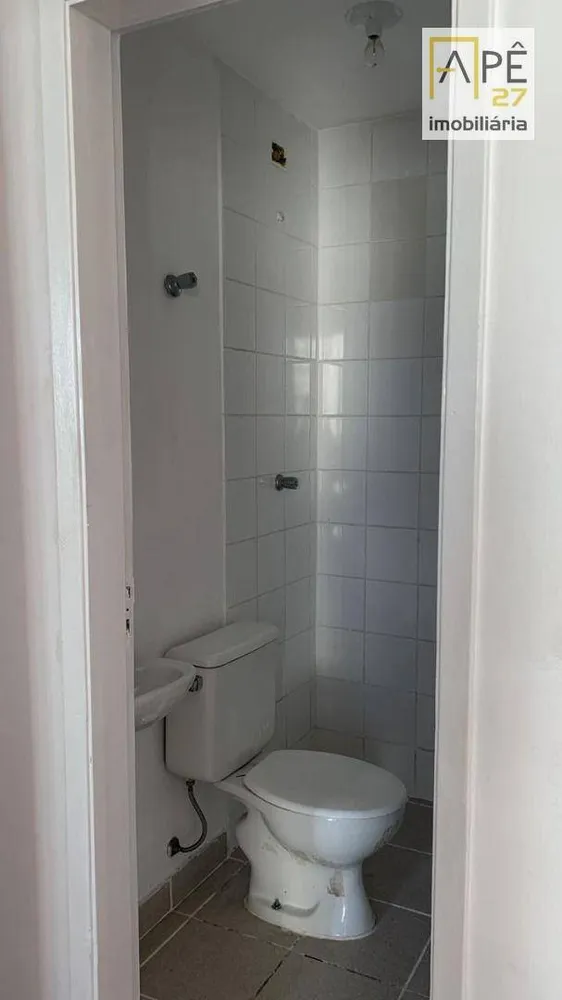 Apartamento, 2 quartos, 58 m² - Foto 1