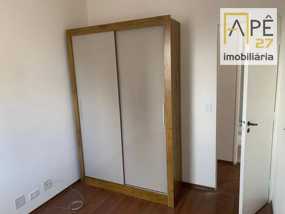 Apartamento, 2 quartos, 58 m² - Foto 2