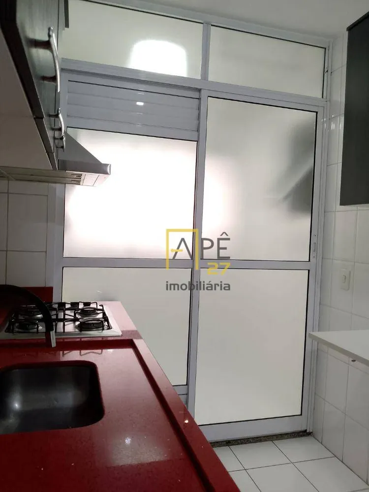 Apartamento, 3 quartos, 75 m² - Foto 1