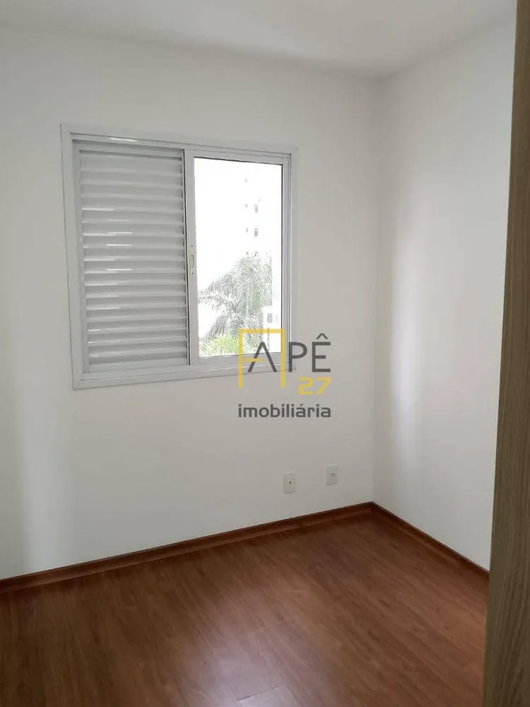 Apartamento, 3 quartos, 75 m² - Foto 3