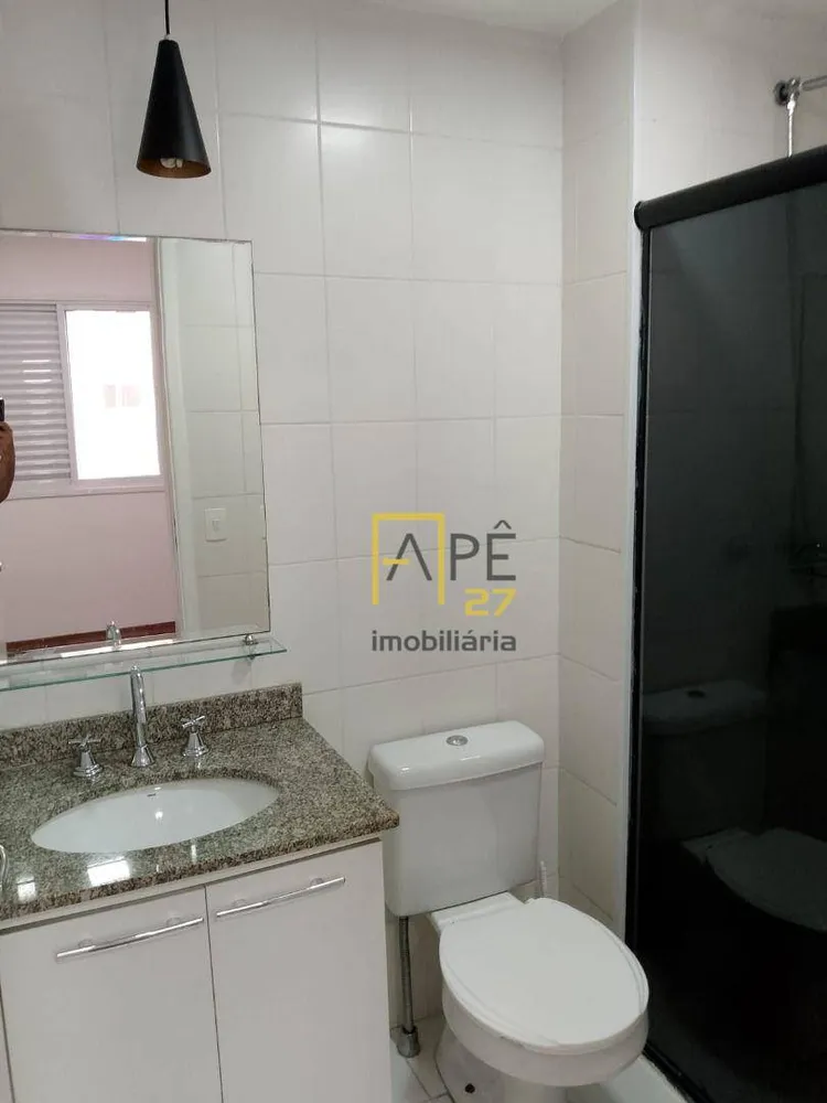 Apartamento, 3 quartos, 75 m² - Foto 6