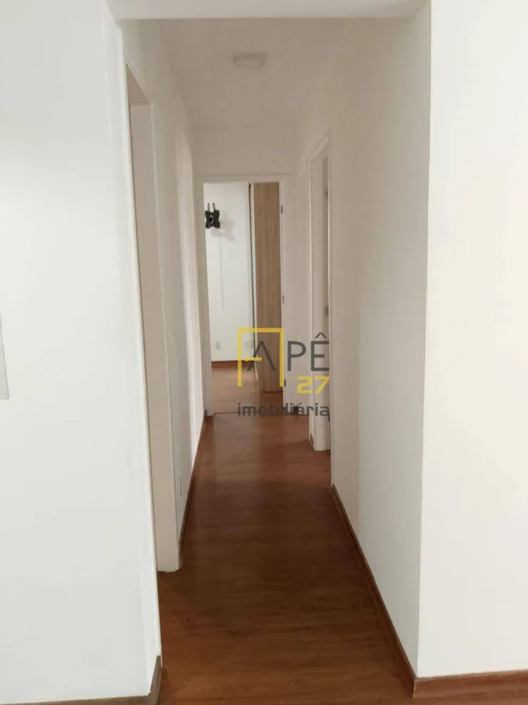 Apartamento, 3 quartos, 75 m² - Foto 6