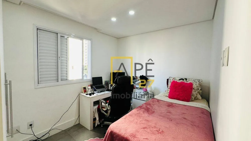 Apartamento, 2 quartos, 51 m² - Foto 1