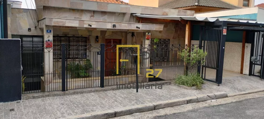 Casa à venda com 2 quartos, 100m² - Foto 1