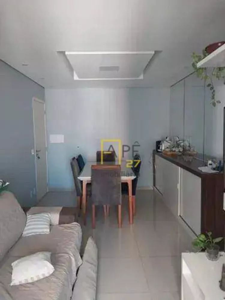 Apartamento à venda com 2 quartos, 58m² - Foto 1