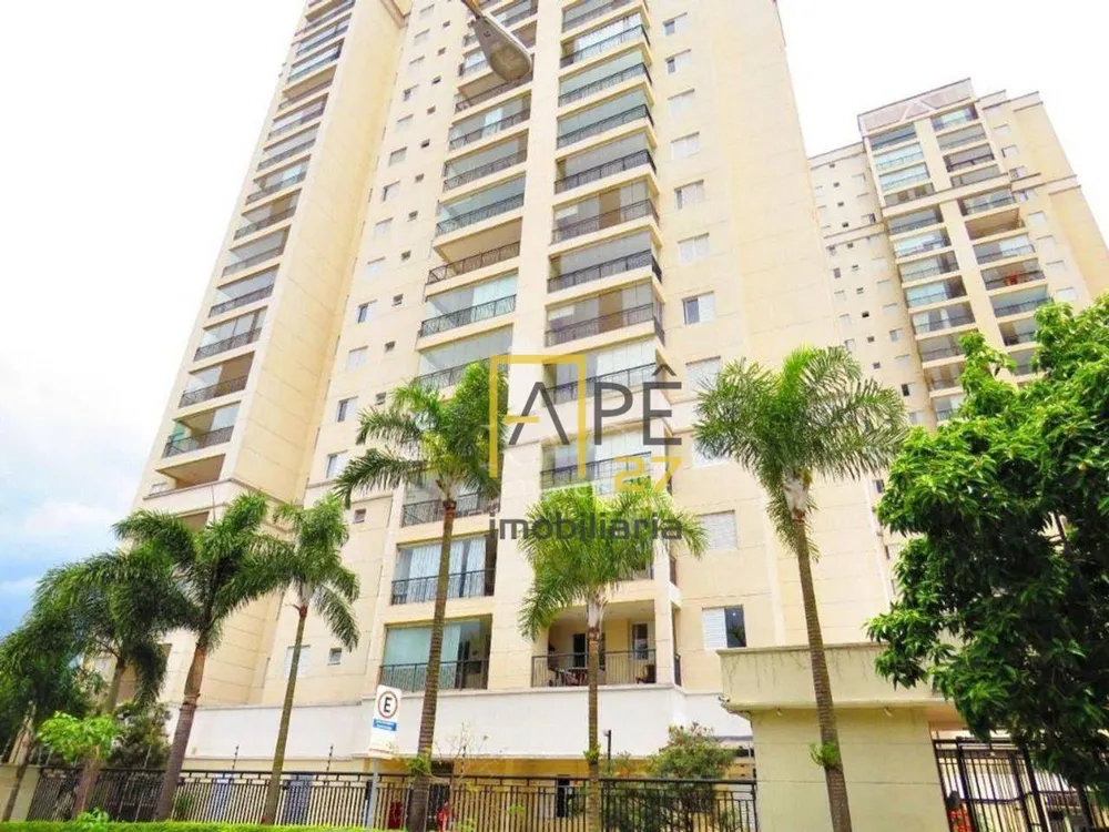 Apartamento, 2 quartos, 82 m² - Foto 4