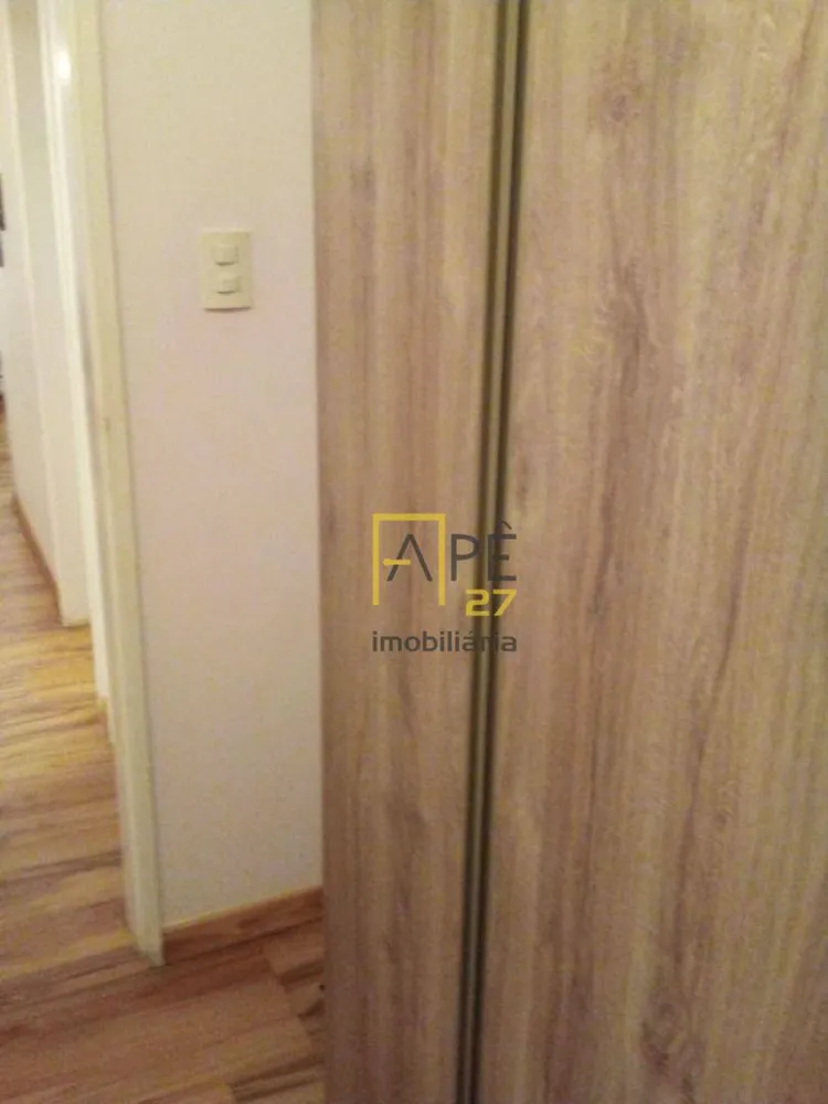 Apartamento, 2 quartos, 82 m² - Foto 2