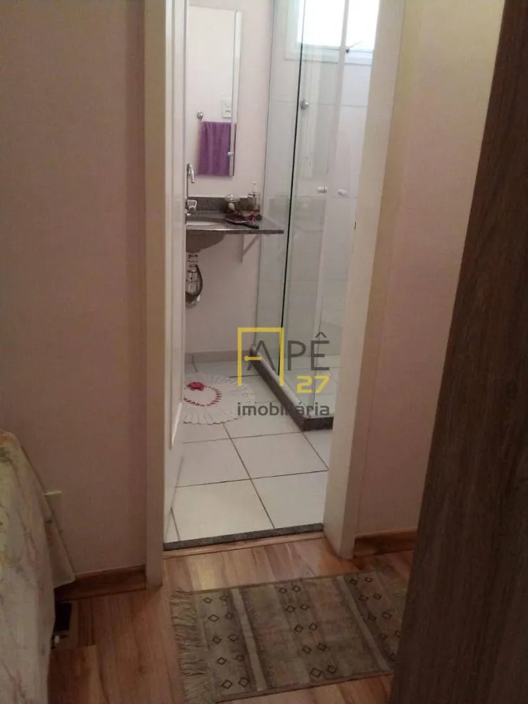 Apartamento, 2 quartos, 82 m² - Foto 3