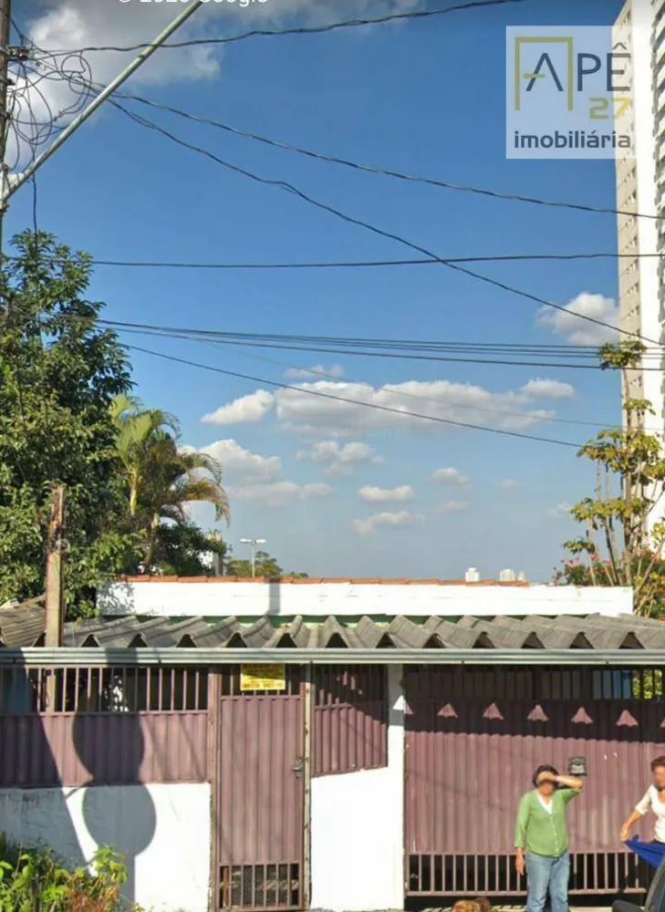 Casa, 2 quartos, 100 m² - Foto 1