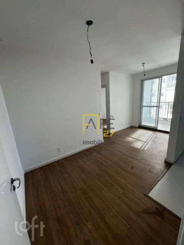 Apartamento, 2 quartos, 55 m² - Foto 1