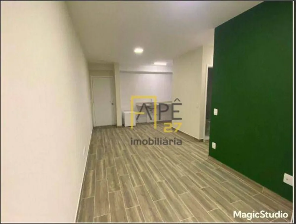 Apartamento, 2 quartos, 60 m² - Foto 1