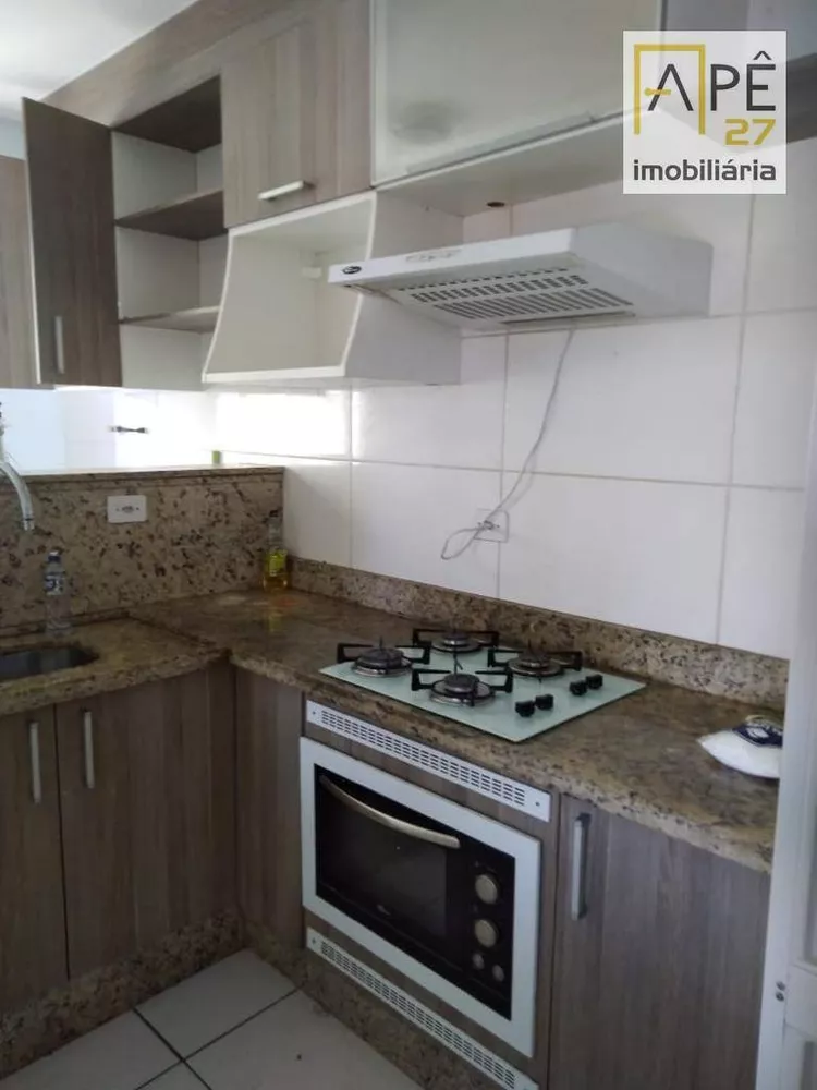 Apartamento à venda com 3 quartos, 84m² - Foto 1