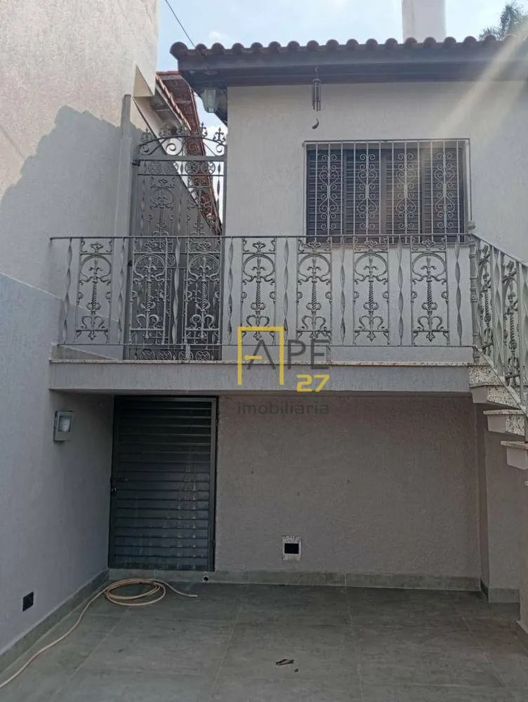 Casa, 3 quartos, 80 m² - Foto 7