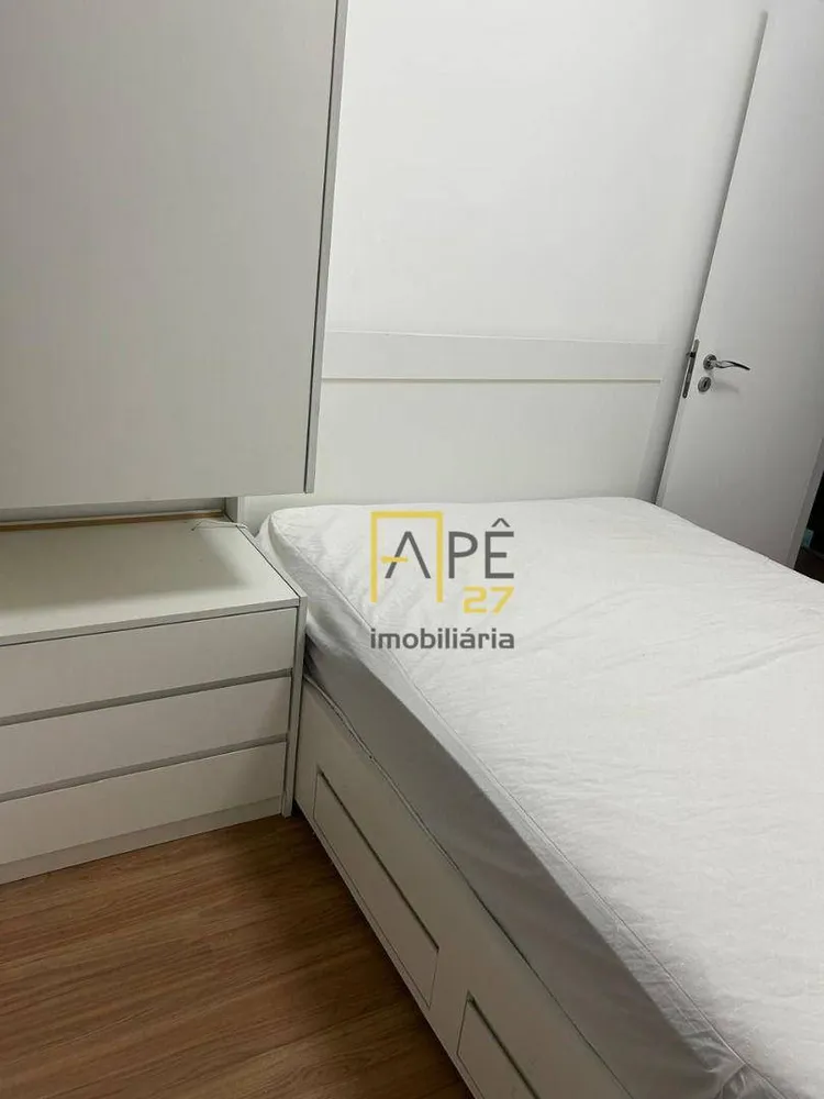 Apartamento, 2 quartos, 65 m² - Foto 1
