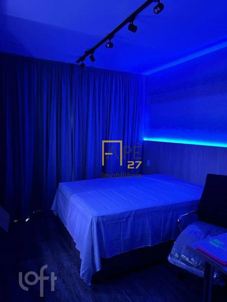 Apartamento, 1 quarto, 30 m² - Foto 1