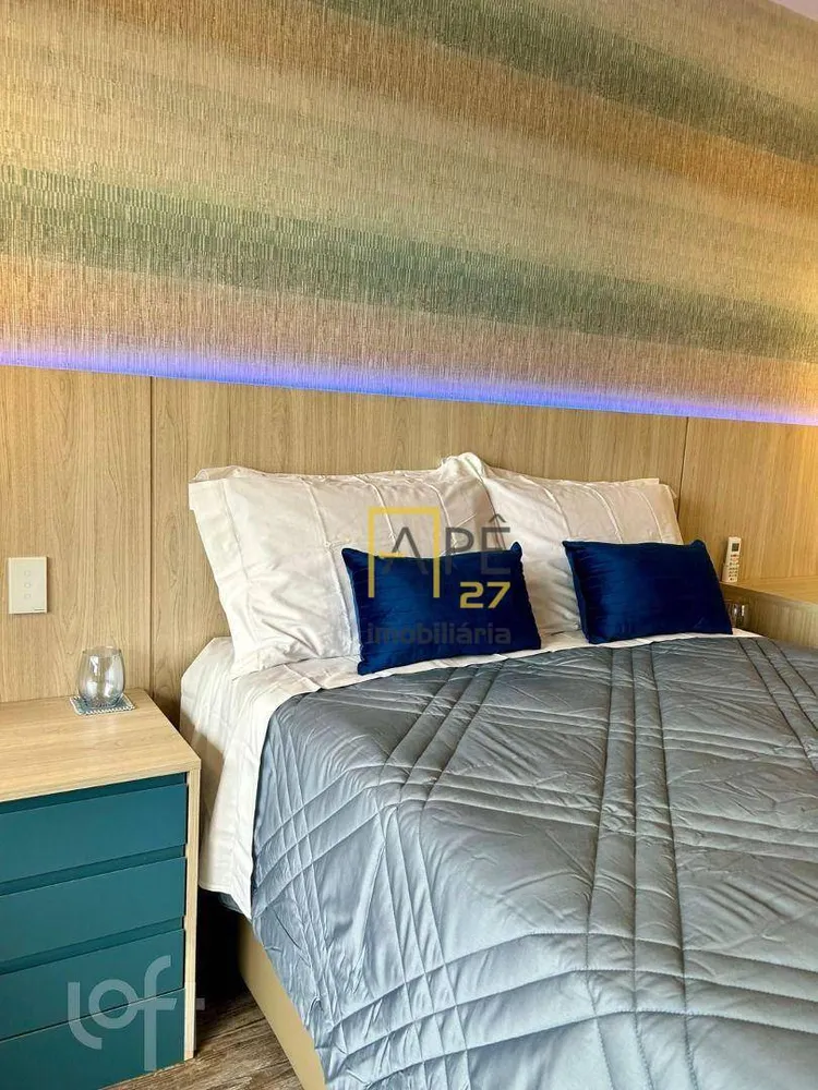 Apartamento, 1 quarto, 30 m² - Foto 5
