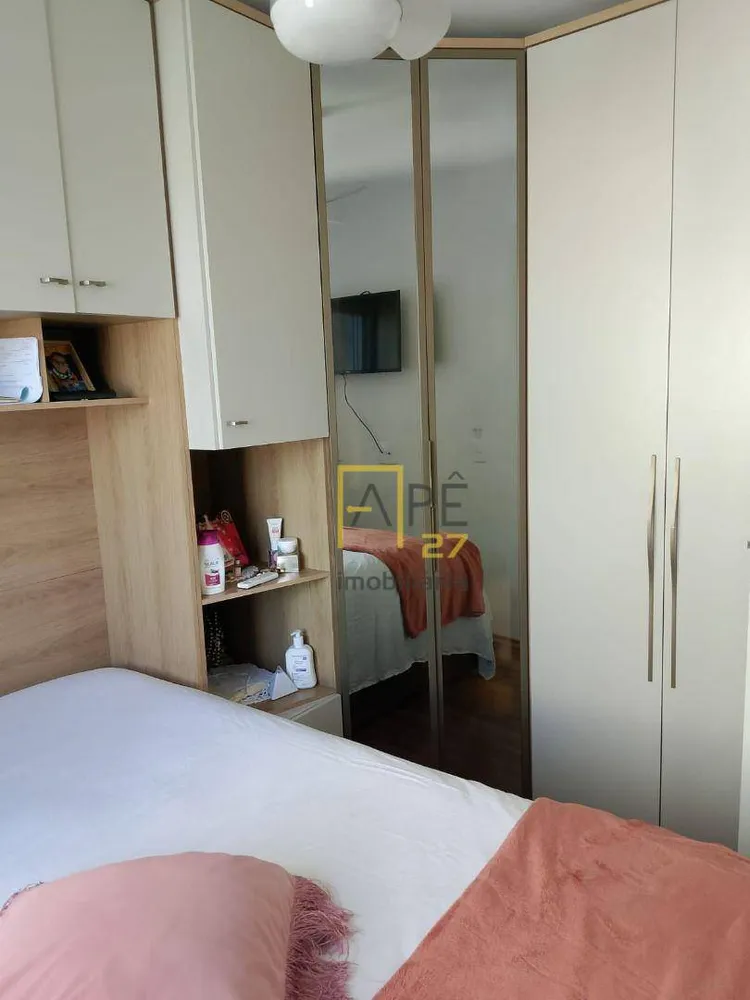 Apartamento, 2 quartos, 36 m² - Foto 11
