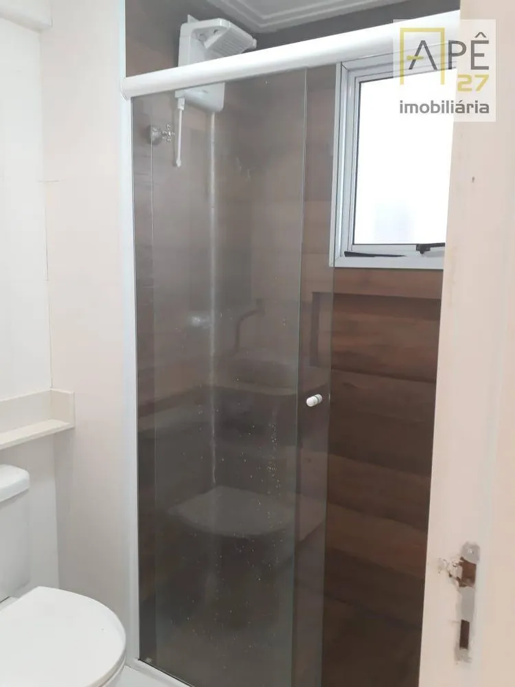 Apartamento, 2 quartos, 67 m² - Foto 8