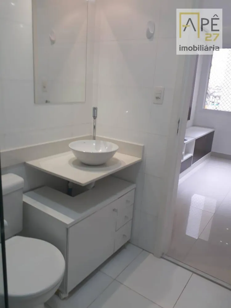 Apartamento, 2 quartos, 67 m² - Foto 3