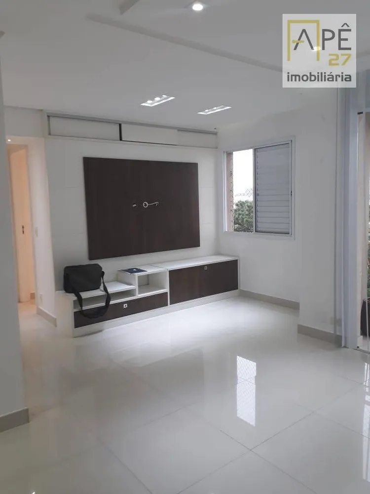 Apartamento, 2 quartos, 67 m² - Foto 1
