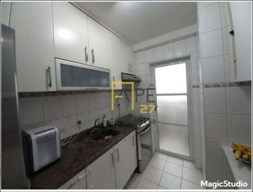 Apartamento, 2 quartos, 60 m² - Foto 1