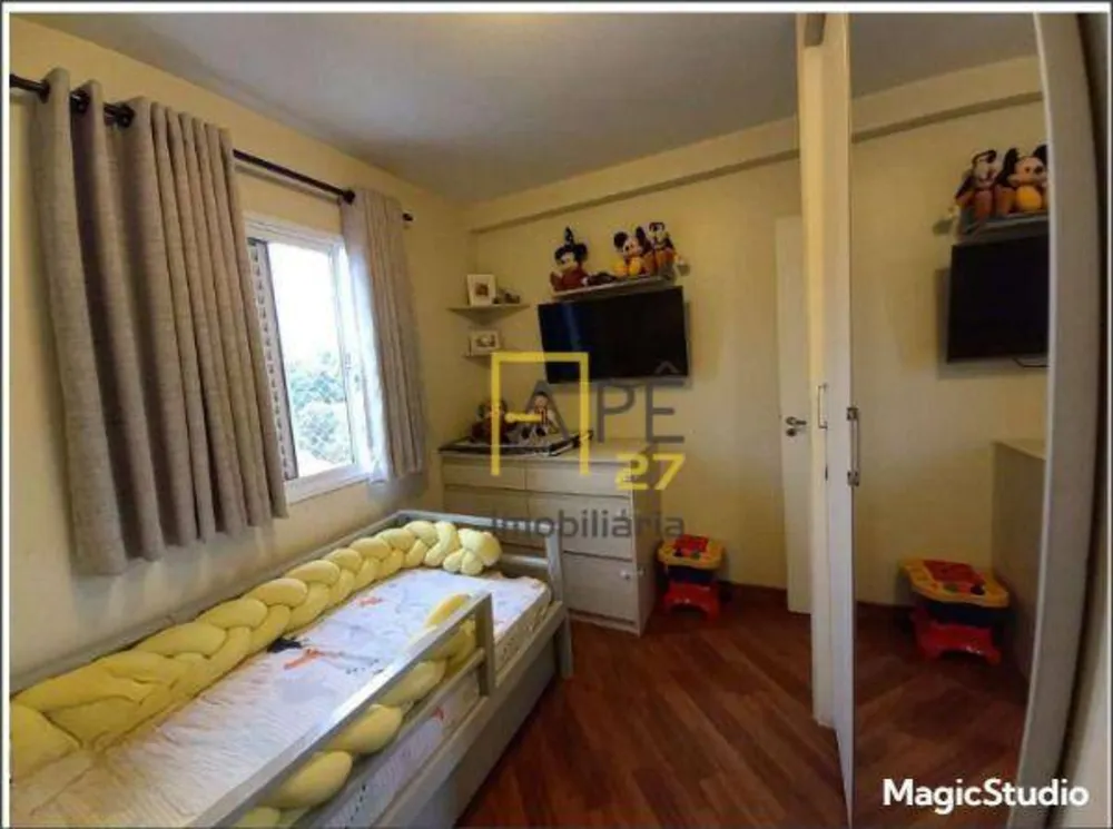 Apartamento, 2 quartos, 60 m² - Foto 3
