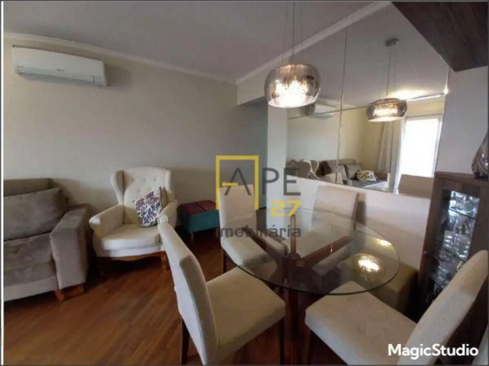 Apartamento, 2 quartos, 60 m² - Foto 4