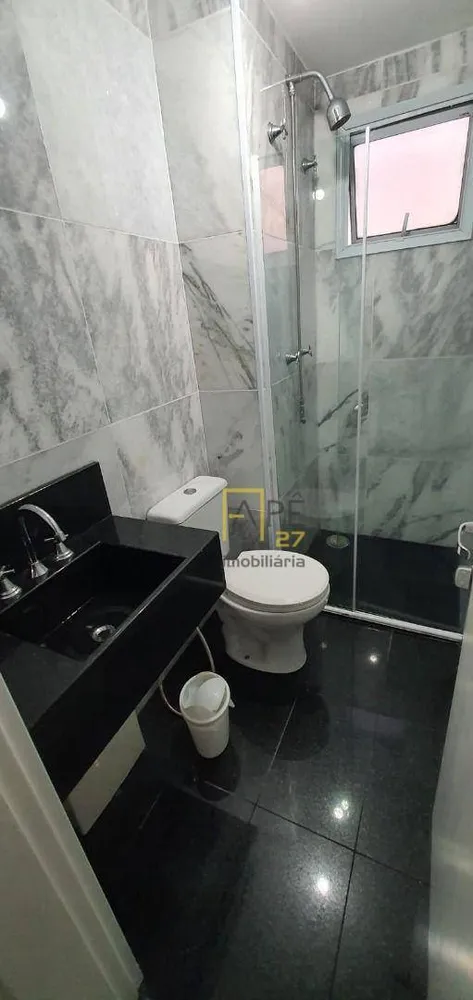 Apartamento, 2 quartos, 55 m² - Foto 1